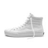 Straye Venice white skate shoe side view